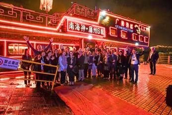 GroupGuangzhou2 | International Network of Boutique and Independent Law Firms